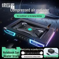 llano V10 RGB žaidimų nešiojamojo kompiuterio aušinimo stovas gray