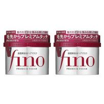 Fino Premium Touch Penetrating Essence plaukų kaukė, 2 pakuotės, 230g brown
