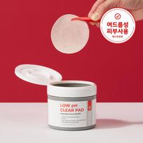 Enka Mildly Acidic Acne Clear Pad Artemisia 80.39% Serum Acne Cleansing Puberty Youth Baja, 75 sheets, 1 piece beige