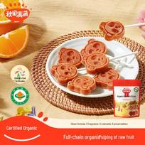 Akita Manman Children's Healthy Snacks beige