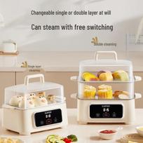 Supor Multi-functional Electric Cooker & Hot Pot CN plug (adapter included) beige