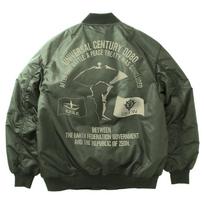 COSPA Mobile Suit Gundam A Baoa Qu MA-1 Jacket MOSS L Size gray