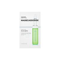 MISSHA Masque Sheet Mask 28ml (Rescue Solution) (14853104) white
