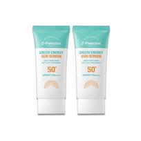 Ellencilla Green Energy Sunscreen 2 units, 50g blue