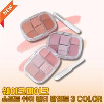 Wake Make Soft Sheer Multi Palette 3 COLOR Choose 1 brush free, 1 piece, 01 Coral Hertz gray