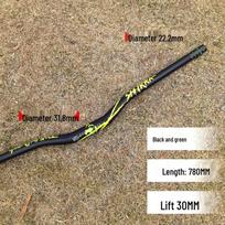 Lishi Mountain Bike Aluminum Alloy Riser Handlebar beige