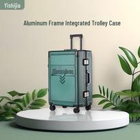 20-inch Aluminum Frame PC Carry-on Luggage gray