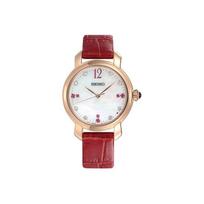 SEIKO Specialus Leidimas Saulės Energija Kvarcinis Mechanizmas Odinis Dirželis Laikrodis Moteriškas Laikrodis SUR502P1 Ivory Regular Watch Box white