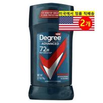 Degree dezodorantas 72 valandas veikiantis motion sense antiperspirantas, 2 vnt., 74g red