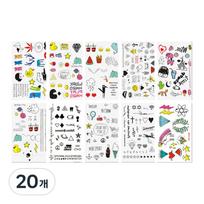Vaikams skirti lipdukai-tatuiruotės, maži, pristatomi atsitiktinai, 20 vnt. white