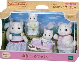 Sylvanian Families Snow Leopard Family FS-55 Calico Critters Epoch Japan gray