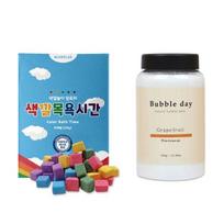 Bubble Day Powder Bath Salt Grapefruit 360g + Color Bath Time Set, Grapefruit 360g + Color Bath Time 220g beige