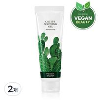Yada kaktusų raminamasis gelis, 250 ml, 2 vnt. beige