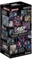 OCG Duel Monsters PRISMATIC ART COLLECTION Dėžutė Yu-Gi-Oh! gray