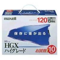 Maxell Recording VHS Video Tape High Grade 120 minutes 10 pieces T-120HGX(B)S.10P gray