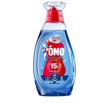 Omo greito plovimo skalbimo milteliai gray