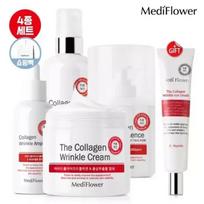 The Collagen Wrinkle Care 4-Piece Set (Toner, Emulsion, Cream, Eye Cream) white