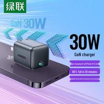 UGREEN 30W USB-C GaN Fast Charger
