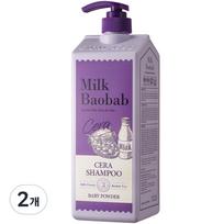 Milk Baobab Cera Shampoo Baby Powder, 1.2L, 2 units gray