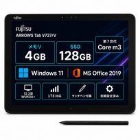 Fujitsu ARROWS Tab Tablet Windows 11 MS Office 7th Gen Core 4GB 128GB Wireless Stylus Pen Used PC [Refurbished] V727/V 12.3-inch WUXGA+ PC, Pro, H&B blue