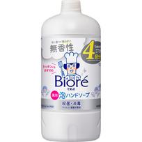 KAO Biore u Putų rankų muilas be kvapo papildymas 770 ml (Kvazi narkotikas) Biore U Foam Paspauskite siurblį ir putos išeis. Paimkite atitinkamą kiekį (abo
