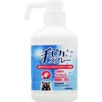 Ken-Ei Pharmaceutical Tepica Tepika Spray, pagrindinis korpusas 420ml (vadinamas kvazivaistu) Kvazi-vaistai Vaistai nuo žaizdų ir piogeninių odos ligų Greitai džiūsta 1 set