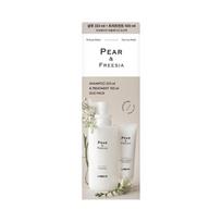 LaboH Scalp Strengthening Plan/Treatment (Pear & Freesia/Blanche & Woody) Choose 1 [Special Set] Blanche & Woody white