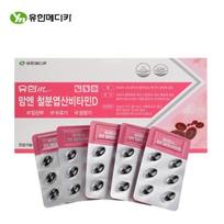 Yuhan Medica MomN iron, folic acid, vitamin D, 4-month supply for anemia, 120 tablets, 1 unit