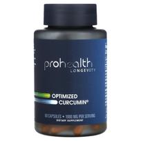 ProHealth Longevity, Optimized Curcumin, 1,000 mg, 60 Capsules (500 mg per capsule)
