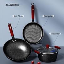 MeiLing Maifan Stone Non-Stick Cookware Set gray