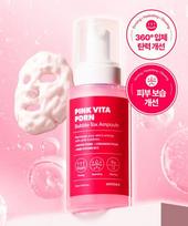 [PRALEISTA] Rožinė Vita PDRN putojanti ampulė 90ml pink