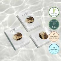 SKIN1004 Madagascar Centella Watergel Sheet Ampoule Mask Sheet 5ea white