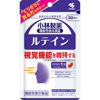 KOBAYASHI Pharmaceutical Kobayashi Pharmaceutical Functional Foods Lutein-a 30 kapsulių Eye Care Funkciniai produktai Akių priežiūra 1 set