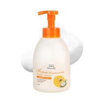 Raybee Bičių Pienelio Putojantis Kūno Prausiklis 750ml white