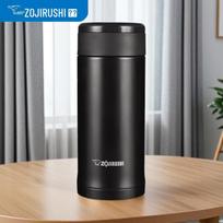 Zojirushi Stainless Steel Insulated Thermos Flask black