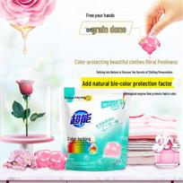 Chao Neng Floral Color Protect Laundry Pods white