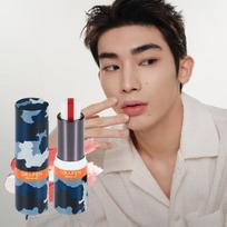 [Cumulative sales 1.3 million] Graphen Triple Lip Handsome Lip/Color Lip Balm 2 types, Korean men's popular cosmetics [Limited Special] Handsome Lip Balm beige