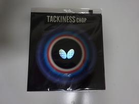 Stalo teniso gumos klijai Gumos Juoda Plona 05450 Takinesu/CHOP (278) gray