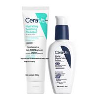 CeraVe Amino Rūgščių Valiklis & Niacinamido Losjonas Rinkinys white