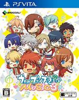 Uta Standard Edition Bonus PS Vita noPrince-samaMUSIC3 (No Items) -