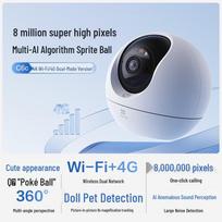 EZVIZ C6c 4K 8MP Wi-Fi/4G Dual-Mode Smart Home Camera with 32GB Card (CN version)