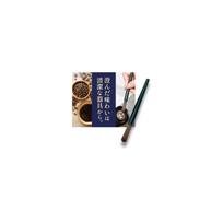 Bule Maple Coffee Mill Brush Coffee Mill Brush Cleaning Brush (Circle 1) blue