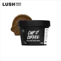 LUSH Cup O Coffee 130g - Veido ir kūno kaukė/Kaukės paketas black
