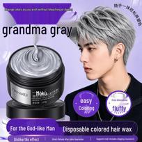 Disposable Matte Grey Hair Styling Clay gray