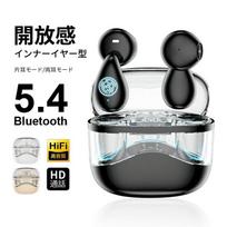 Completely wireless earbuds Bluetooth 5.4 stable communication in-ear design fully separated left right ENC noise cancelling HiFi sound quality stereo
