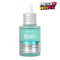 Anua PDRN Hyaluronic Acid Capsule 100 Serum 30ml blue
