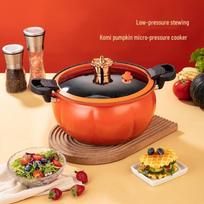 NORTON Pumpkin-Shaped Micro Pressure Cooker brown