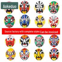 Chinese Opera Hand-Painted Face Mask red