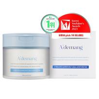 Adman Marine Kelp Aqua Moisture Toner Pads 60 lapų, 1 vnt red
