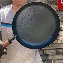 Wandaichuan Zhangqiu Wrought Iron Frying Pan gray